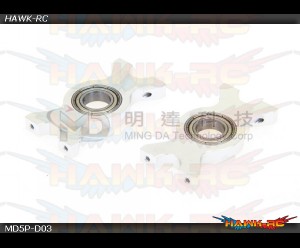 MD5/6 - MD5P-D03 - Upper Bearing Block