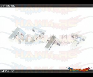 MD5/6 - MD5P-E01 - Cyclic Servo Mounts