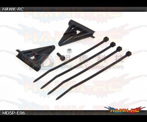 MD5/6 - MD5P-E06 - Boom Support Clamp