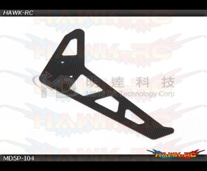MD5/6 - MD5P-I04 - Carbon Vertical Fin