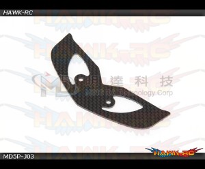 MD5/6 - MD5P-J03 - Carbon Horizontal Fin