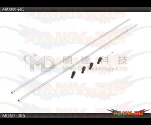 MD5/6 - MD5P-J06 - MD5 / MD5.5 Aluminum Boom Support Set