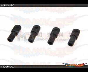 MD5/6 - MD5P-J07 - Boom Support Ends