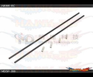 MD5/6 - MD5P-J07 - Boom Support Ends