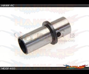 MD5/6 - MD5P-K03 - One Way Clutch Sleeve