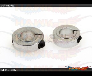 MD5/6 - MD5P-K06 - Main Shaft Collars