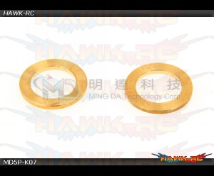 MD5/6 - MD5P-K07 - Main Shaft Washers