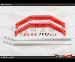 MD5/6 - MD5P-K08P - Skid Set - Red MD5/6 - MD5P-K08P - Skid Set - Red