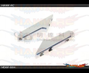 MD5/6 - MD6P-B04 - Main Blade Grip Arms (Standard FBL Head) MD5/6 - MD6P-B04 - Main Blade Grip Arms (Standard FBL Head)