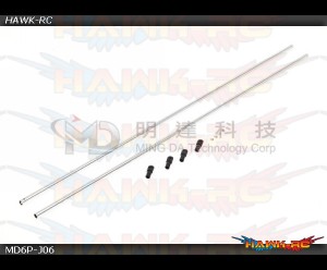 MD5/6 - MD6P-J06 - MD6 Aluminum Boom Support Set MD5/6 - MD6P-J06 - MD6 Aluminum Boom Support Set