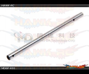 MD5/6 - MD6P-K01 - Main Shaft MD5/6 - MD6P-K01 - Main Shaft