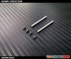 OMPHOBBY M1 3D Helicopter Feathering shaft set (2pcs) OSHM1002 OMPHOBBY M1 3D Helicopter Feathering shaft set (2pcs) OSHM1002