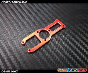 OMPHOBBY M1 3D Helicopter Main Motor Mount set (Orange ) OSHM1007