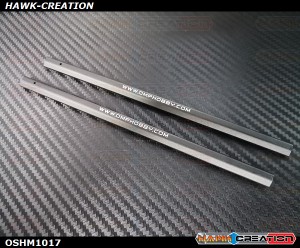 OMPHOBBY M1 3D Helicopter Tail Boom set OSHM1017