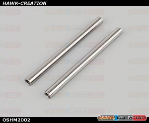OMPHOBBY M2 3D Helicopter Feathering shaft set (2pcs) OSHM2002 (all M2 series)