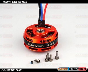 OMPHOBBY M2 3D Helicopter Main motor (1pcs) OSHM2015