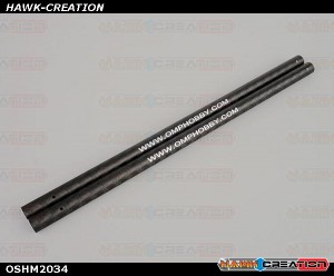 OMPHOBBY M2 3D Helicopter Carbon fiber tail boom (2pcs) OSHM2034