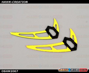 OMPHOBBY M2 3D Helicopter Carbon fiber veritical stabilizer (2pcs) OSHM2067 (Yellow)