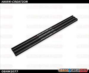 OMPHOBBY M2 3D Helicopter ALU. tail boom Black (3pcs) OSHM2077