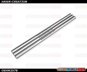 OMPHOBBY M2 3D Helicopter ALU.  tail boom Silver (3pcs) OSHM2078