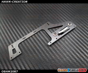 OMPHOBBY M2 3D Fuselage Lower Left Carbon Fiber Plate OSHM2087