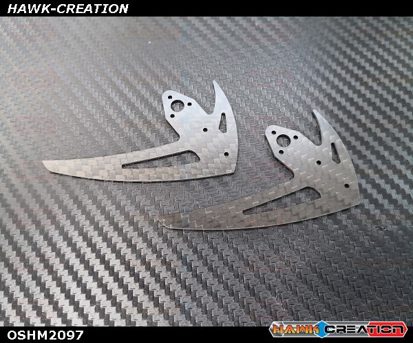 OMPHOBBY M2 3D Helicopter Carbon Vertical Fin (2 pieces) OSHM2097