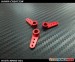 HV0714 Metal Servo Horns Set (Red,3pcs)