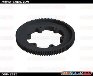 OXY2 - Straight Main Gear For One Way System