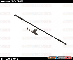 OXY2 190 Tail Push Rod