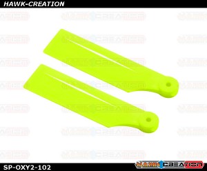 38mm Tail Blade, Yellow - OXY2