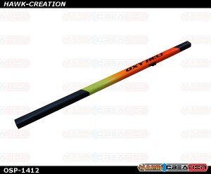 OXY4 MAX Yellow-Orange Painted Tail Boom