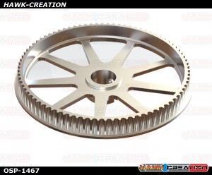 OXY5 - Main Pulley (New 2020 Edition, single piece CNC Aluminum, super precise and extra durable.)