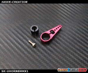 ServoKing Adjustable Center Servo Horn Red (8mm, Compatible MKS, 1pc)