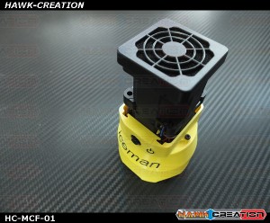 4525/850MX Motor Cooling Fan