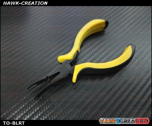 Tarot Ball Link Plier 4.75mm ( Yellow )