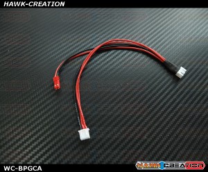 Charge Adaptor For M1 2S Lipo
