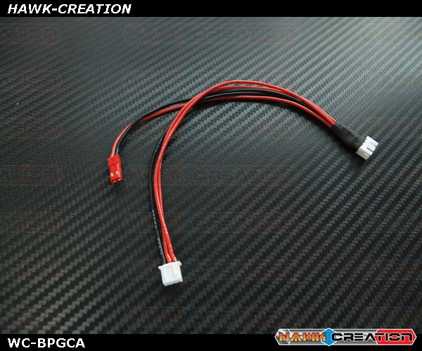 Charge Adaptor For Scorpion RX Backup Guard 