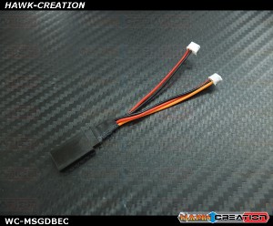 Micro Size Gyro Dual Bec input Adapter (Pico , Micro IKON2)