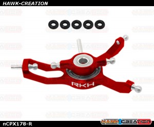 RKH CNC AL Swashplate Set (Red) - Blade Nano CPX/CP S
