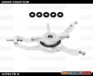 RKH CNC AL Swashplate Set (Silver) - Blade Nano CPX/CP S