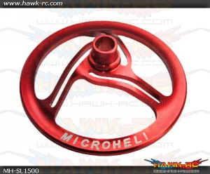 CNC Aluminum Swashplate Leveler (RED) - T-REX 150 DFC