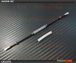 LYNX Vibe Killer Clutch Torque Shaft Std Length - 180CFX