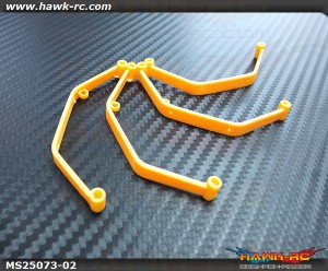 Tarot 250/SE Landing Skid 2pairs (Yellow)