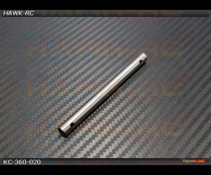 Main Shaft (1pc) - Chase 360