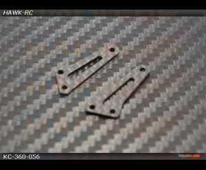CF Tail Pitch Connecting Plate (2pcs) - Chase 360