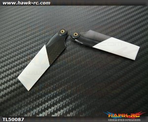 Tarot 500 70mm Carbon Fiber Tail Blade