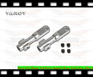 Tarot New  Design Tail Boom Support Brace End (4mm, Silver)