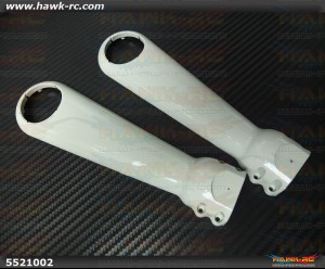 DualSky HORNET 460 H-Arm, 2pcs Without Rings