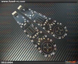 DualSky HORNET 460 H-Arm Board 2pcs