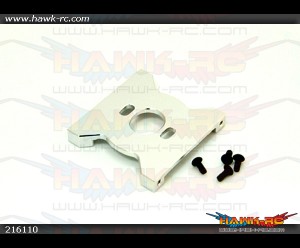 X3 Motor Mount (Silver)